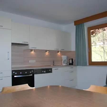 Ganderhof Apartment
